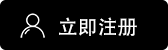 国内炒币十大交易平台